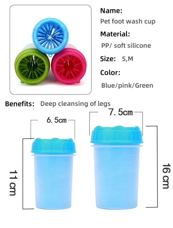 New Pet Paw Cleaning Cup Dog Paw Washer and Cup Claw Cleaner Pet Supplies - Image 2